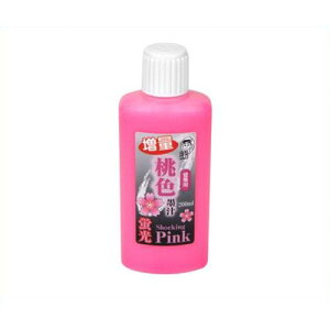n^ uFn` 200ml 4902630014937 [nEo n`]