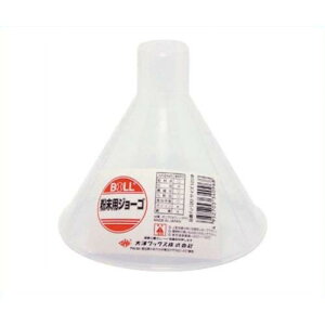 BOLL pW[S 120U FJ-120 4952703340968 [ e]
