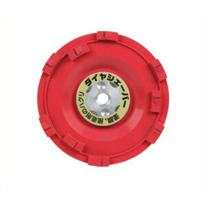 ij _CVF[o[W9 FN9223 4955571138026 [WXNEANZT _C؍]