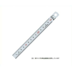 V  Vo[ 1500mm 13056 4960910130562