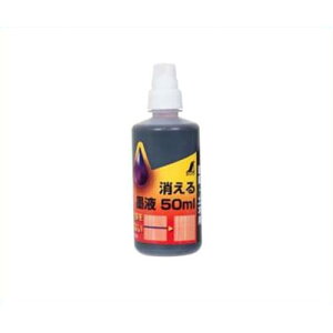 V nt 50ml 77649 4960910776494 [nEo n`]