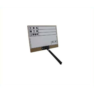 y LkzCg{[h D-3 4962819025635 [ y]