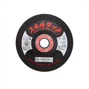 a{ XL^b`20 AC80 100X2X15 4977292894296 [WXNEANZT tLVuu]