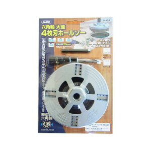 KHS Zp؍Hpz[\[ a 20mm 4}Co 4531903000263 [؍HANZT t[Jb^[]