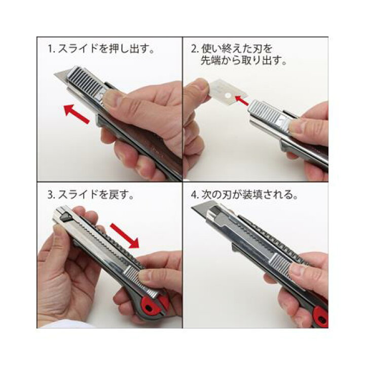 全商品オープニング価格 PCメイト 業務用100セット エヌティー NTカッター替刃 BAD-21P 10枚 (まとめ) NTカッター L型用替刃 BSL-11P1パック(10枚) 〔×30セット〕