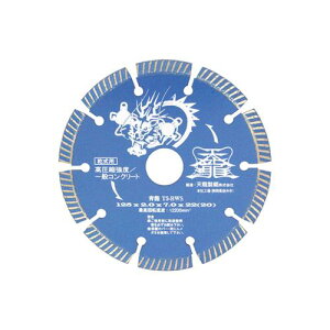 y[ցz TENRYU _ChJb^125 T5-BWS 4977292304450 [WXNEANZT _CJb^[ RN[g]