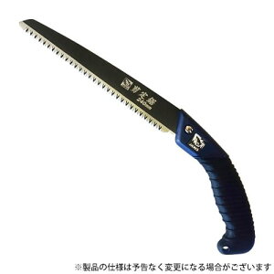 T{e W[Ytbf240mm 4976365224022