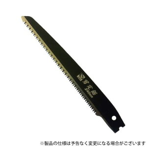 y[ցzT{e W[Y֐ntbf240mm 4976365224084