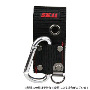 �y���[���ցzSK11 �c�[���z���_�[�J���r�i 4977292969093