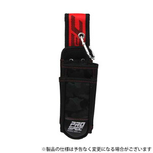SK11 c[P[X2i 4977292969260