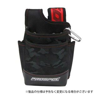 SK11 ^2i 4977292969291