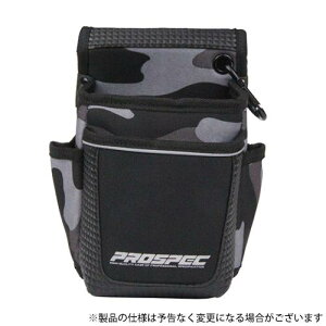 SK11 ^2i 4977292969529