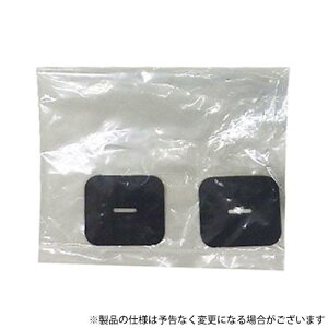 y[ցz rC2PzC2PZbg 4984596762831