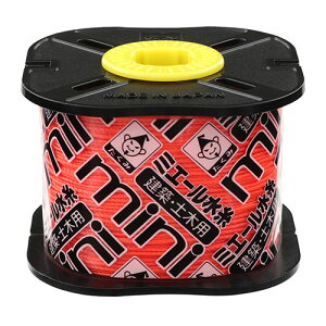 ������ �~�G�[��mini�I�����W �� NO.4834/250m 4960587048344