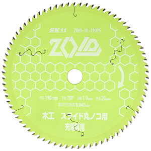 SK11 ZOID`bv\[ XCh ZOID-10-19075 4977292319485 [ۋ ۂ̂]