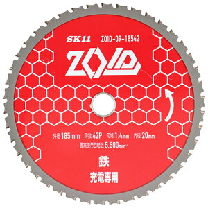 SK11 ZOID`bv\[ Sp ZOID-09-18542 4977292319508 [ۋ ۂ̂]