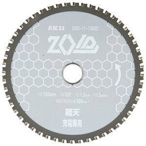 SK11 ZOID`bv\[ yVp ZOID-11-15052 4977292319584 [ۋ ۂ̂]