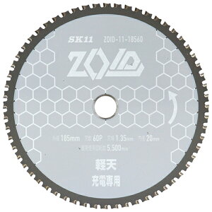 SK11 ZOID`bv\[ yVp ZOID-11-18560 4977292319607 [ۋ ۂ̂]