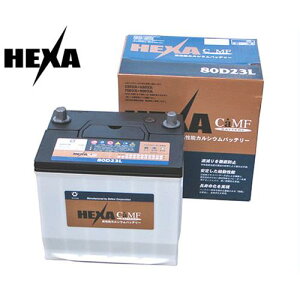 wLT V[hobe[ 85D23R [HEXAobe[]