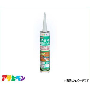 ATqy ڒnp^ 330mL (O[) S005 [nEXPA ڒnC R[LO]