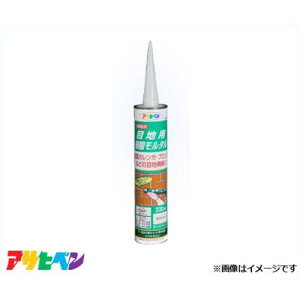 ATqy ڒnp^ 330mL (zCg) S006 [nEXPA ڒnC R[LO]