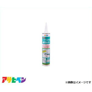 ATqy RN[gJxp^ 330mL (O[) S014 [nEXPA RN[g JxC]