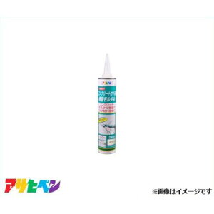 ATqy RN[gJxp^ 330mL (zCg) S015 [nEXPA RN[g JxC]