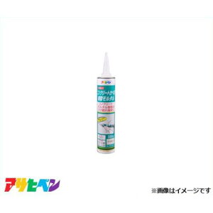 ATqy RN[gJxp^ 330mL (AC{[) S016 [nEXPA RN[g JxC]