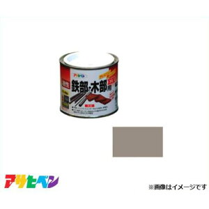 ATqy SEؕpEX 1/5L (CgO[) [DIY h Trh hTr ؍ޕی]