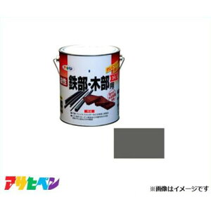 ATqy SEؕpEX 1.6L (O[) [DIY h Trh hTr ؍ޕی]