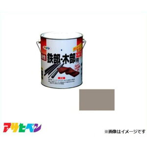 ATqy SEؕpEX 1.6L (CgO[) [DIY h Trh hTr ؍ޕی]