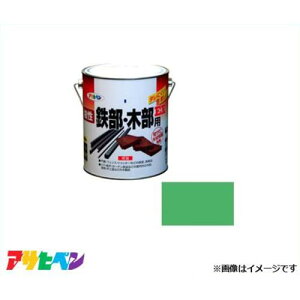 ATqy SEؕpEX 1.6L (ᑐF) [DIY h Trh hTr ؍ޕی]