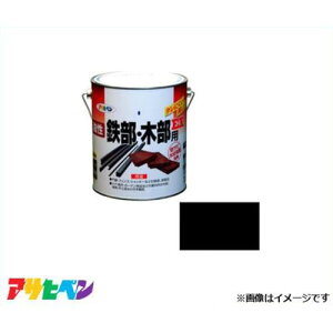 ATqy SEؕpEX 1.6L () [DIY h Trh hTr ؍ޕی]