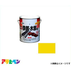 ATqy SEؕpEX 1.6L (F) [DIY h Trh hTr ؍ޕی]