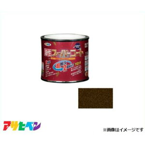 �A�T�q�y�� �����X�[�p�[�R�[�g 1/5L (�u�����Y) [�n�E�X�P�A �������p�r ���ϋv �T�r�h��]