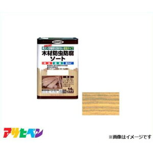 ATqy ؍ޖhh\[g 14L ( (N)) [nEXPA NC  h h]