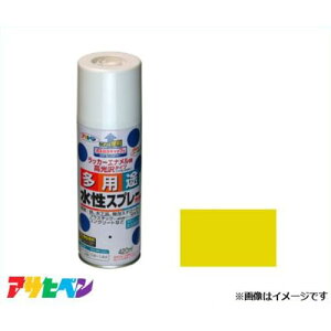 ATqy prXv[ 420mL (CG[) [DIY zr[ Ntg fUC]