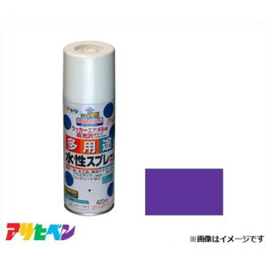 ATqy prXv[ 420mL (p[v) [DIY zr[ Ntg fUC]