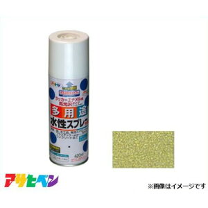 ATqy prXv[ 420mL (S[h) [DIY zr[ Ntg fUC]