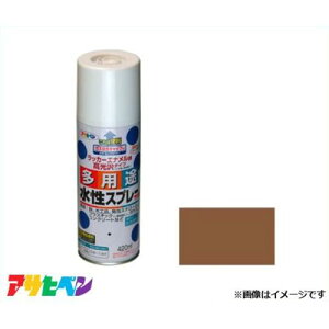 ATqy prXv[ 420mL (CguE) [DIY zr[ Ntg fUC]