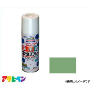 ATqy prXv[ 420mL (XO[) [DIY zr[ Ntg fUC]