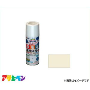 ATqy prXv[ 300mL (~L[zCg) [DIY zr[ Ntg fUC]