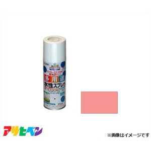 ATqy prXv[ 300mL (RXXsN) [DIY zr[ Ntg fUC]