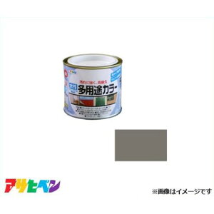 ATqy prJ[ 1/5L (O[) [nEXPA ϋv hJr hTr]