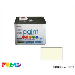 ATqy prEX 7L (AC{[) [nEXPA pr hJr hTr]