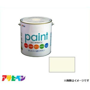 ATqy prEX 3L (~L[zCg) [nEXPA pr hJr hTr]