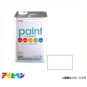 ATqy prEX 14L () [nEXPA pr hJr hTr]