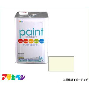 ATqy prEX 14L (AC{[) [nEXPA pr hJr hTr]