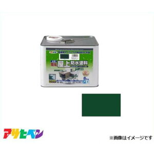 ATqy ȈՉhh 8kg (O[) [nEXPA  x_ rj[V[g h]