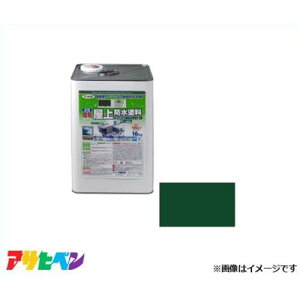 ATqy ȈՉhh 16kg (O[) [nEXPA  x_ rj[V[g h]